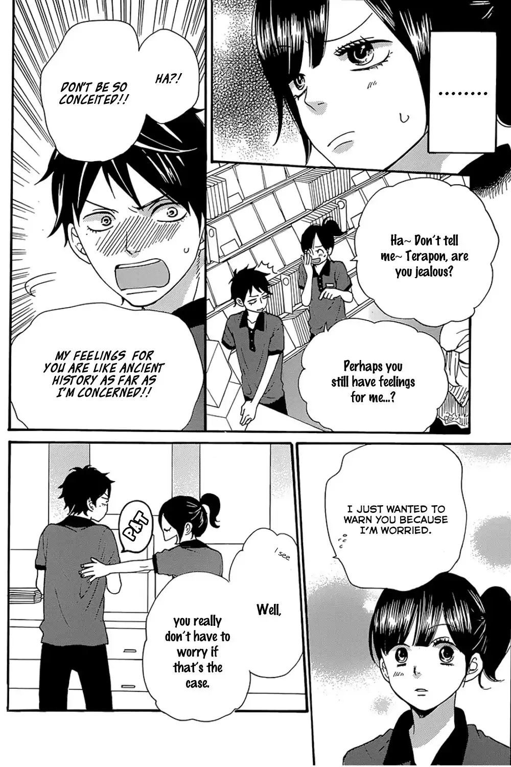 Ookami Shoujo to Kuro Ouji Chapter 40 10